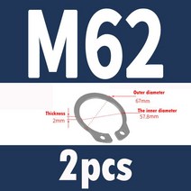 304 스테인레스 스틸 샤프트 스냅 링 A 형 카드 M3-M72 2-200 개, 44 2pcsM62