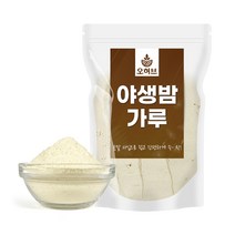 오허브 밤가루 밤분말 250g 토종 말린밤 분말, 없음, 1개