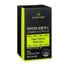 비타민B군 컴플렉스 영양제(b6 b1 b2) WCS 비타민비 1박스(2개월분), 3.비타민B컴플렉스 6+2 +비타민C 증정