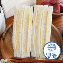 대만식 냉동 샌드위치 치즈크림샌드 75g 4개입 5박스 809296