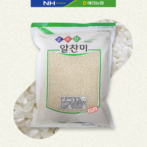 [예천농협] 옹골진 알찬미 4kg, 상세 설명 참조