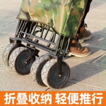 장바구니캐리어 수레 캠핑용웨건 캠핑카 캠핑장 리어카 폴딩카 피크닉 낚시단 포장마차, 02 스몰 5인치 러버 휠(블랙 옥스퍼드 커