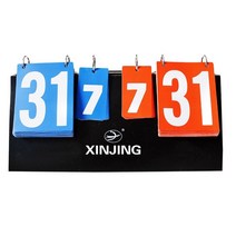 전자 스코어 보드 점수판 탁구 농구 배드민턴 축구 배구 점수 판 2021 용 24 자리, b