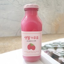 (유리병) 사각딸기우유300ml(마개색상 5가지), 1개