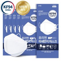 4중 필터 국내 퓨리엔 KF 94 마스크 대형 화이트 30 매 #992EA 아이리스
