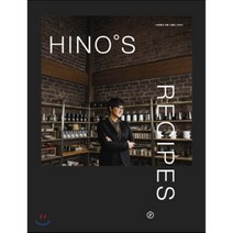 히노스 레시피(Hino s Recipes):노희영이 만든 브랜드 이야기, 포스트페이퍼