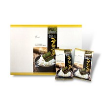 설 날 2023 부모님 새해 선물 세트 명절 시댁 추천, 1, 본상품선택, 본상품선택