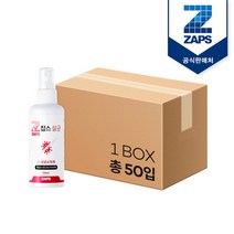 잡스 [잡스]휴대용 세니타이저 손소독제 100ml 50개, 단품없음