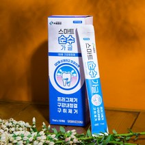 스마트 가글 11ml 10개입-휴대용 구강청결제, 1, 1