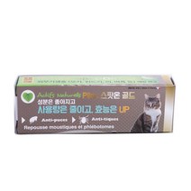 필루 네츄럴 스팟온 골드 고양이용 1ml, 9개