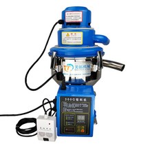 진공 이송기 사출기 진공 흡입 모터 추출기 컨트롤, 수입모터흡입기(올화이트)