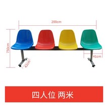 버스정류장의자 벤치 대기 의자 웨이팅 승강장 레트로 포토존 업소용 3인용, 4인
