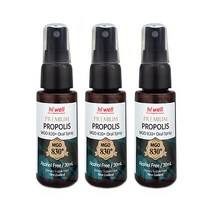 하이웰 프로폴리스 MGO 830+ 목스프레이 30ml 3개