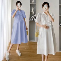 POMTOR 임부복 여름 원피스 빅사이즈 셔츠 여름 상의 고급스러운 기질 날씬해 보이는 여름 스커트