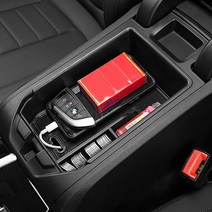 BMW X3 3세대 G01 콘솔트레이 수납 정리함