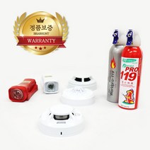 단독형 화재 경보기 가정용 연기 감지기(광전식 정온식 열감지) 휴대용 비상등 소화기, 03. 단독형 감지기 (정온식)