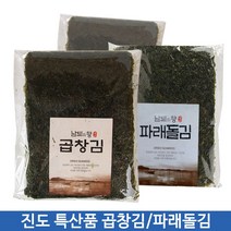 인테리어쫘닟 진도곱창김/수제구운김/진도특산품 TE+12485EA, 옵션선택욭  1, 옵션선택욭  본상품선택, 옵션선택욭  본상품선택