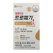 종근당건강 알티지 오메가3 듀얼, 30정, 2개