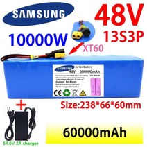 잘나가는13S3P 리튬 배터리 팩 48V 100000mAh 1000w 54.6v 전기 자전거 스쿠터 BMS + 포함, 빨간