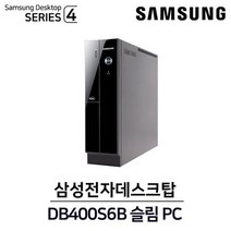 삼성전자 컴퓨터 DB400S6B i5-6500 사무용 주식용 오피스 윈도우10 데스크탑 컴퓨터, 02.I5-6500 8G SSD 240G Win10