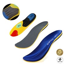 제스트윈 아치 서포트 기능성 신발 깔창 평발 쿠션 등산 운동화 등산화 안전화 아치깔창 군대 군화 구두, 스카이