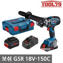 보쉬 보쉬 GSR18V-150C 충전 임팩 드릴 8.0AH 4.0AH 브러시리스 모터 BITURBO 바이터보