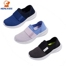 네파키즈 NEPA KIDS 네파키즈 FLOAT 플로트 KIC7607