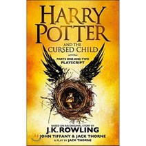 Harry Potter and the Cursed Child - Parts One and Two [영국판]:The Official Playscript of the O..., Little Brown and Co. (UK)