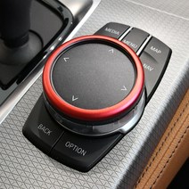 [3G MALL] BMW 5시리즈 G30 iDrive 링 커버 인테리어 몰딩 용품, 레드 1P