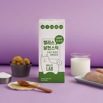 밸리스 스틱 고양이 간식 파우치 15g, 날씬, 20개