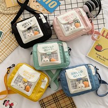 소풍 헬로걸 미니백 크로스백 핸드폰가방