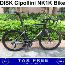전기자전거 전기자전거렌탈 T1000 디스크 브레이크 Cipollini NK1K 로드 바이크 탄소 컴플리트 R7020 또는, 01 White, 05 55cm