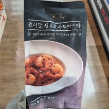 쵸이닷 새우 토마토 파스타 377g, 아이스팩 포장