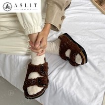 애슬릿 애슬릿 여성 버켄 양털 퍼 베이직 슬리퍼