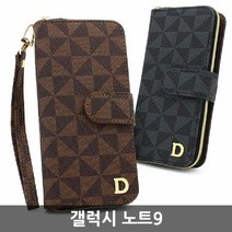 [KT알파쇼핑]갤럭시 노트9 버팻 앤티크 핸드폰케이스 N960