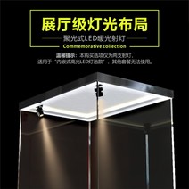 레고 엘프 클럽하우스 투명 아크릴 디스플레이 케이스 장식장 진열장 USB LED 조명, 전조등 두 개 (전시장급 전시함에만 적용)개