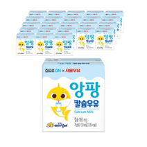 대상 집으로ON 핑크퐁 멸균 앙팡 칼슘 우유 150ml x 24p, 48개, 우유맛