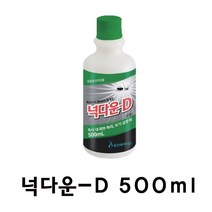 넉다운D 500ml 축사내 살충제(모기약 파리약), 1개