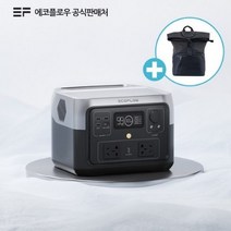 에코플로우 리버2맥스 캠핑용 파워뱅크 맥스 휴대용 캠핑 리튬이온 인산철 배터리, 리버2맥스 본체
