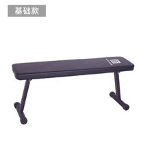 덤벨의자 인클라인 벤치프레스 홈트레이닝 머신 인디클라인벤치 접이식 하프 프레스 어깨운동 랙 가정용 평벤치 각도조절벤치, F