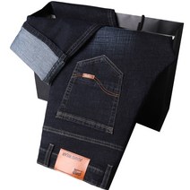 남자 명품 청바지 남자 흑청바지 봄가을 이탈리아 스타일 남성 청바지 pantaloni uomo estivi 남성용 일반 정품 청바지 비즈니스 슬림 핏 엘라스틱 데님 팬츠