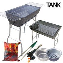 리퍼그릴 할인판매 탱크바비큐그릴 BBQ 모음, 1개