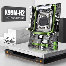 제품 X99M-H2 마더 보드 Lga 2011-3 소켓 지원 E5 V3 V4 Cpu 및 4 x DDR4 ECC REG RAM 2 PCIE-16X SSD M.2 NVME Wifi, 한개옵션0