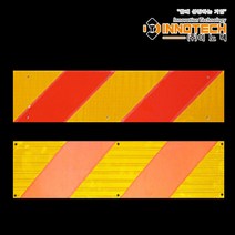 3M 고휘도 후부반사판 570x135 6홀 TATA대우용 야간안전, 좌측(왼쪽)