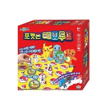 PKM 메모루트 기억력 게임 보드게임 Memory
