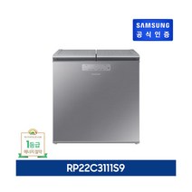 [지펠] [23년형][221L]삼성 김치플러스 뚜껑형 김치냉장고[RP22C3111S9], 상세 설명 참조