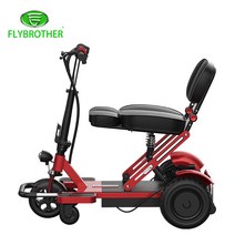 Flybrother 노인 장애인 3륜 3휠 전동 스쿠터 노약자 나드리 전기 스쿠터 오토바이, 1개