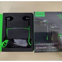 게이밍 헤드셋 razer hammerhead duo 게임용 이어폰용 유선 헤드폰 유선, 녹색 와이어