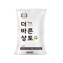 트리맘 더바른상토50L- 원예용 조경용 상토 텃밭흙, 단품