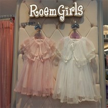 로엠걸즈 DP01 망토 착탈 레이스원피스 RGOW2242P